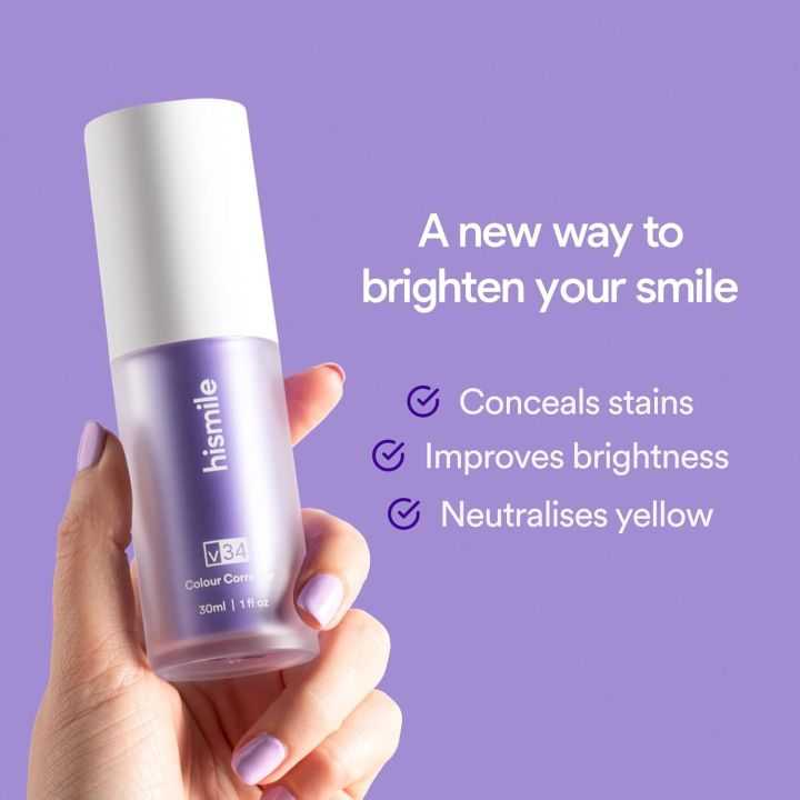 Hismile V34 Purple Whitening Toothpaste Remove Stains Reduce Yellowing
